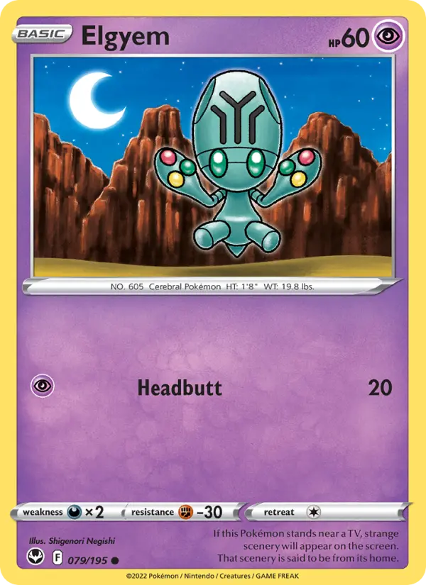 Elgyem 79 Silver Tempest Pokesingles