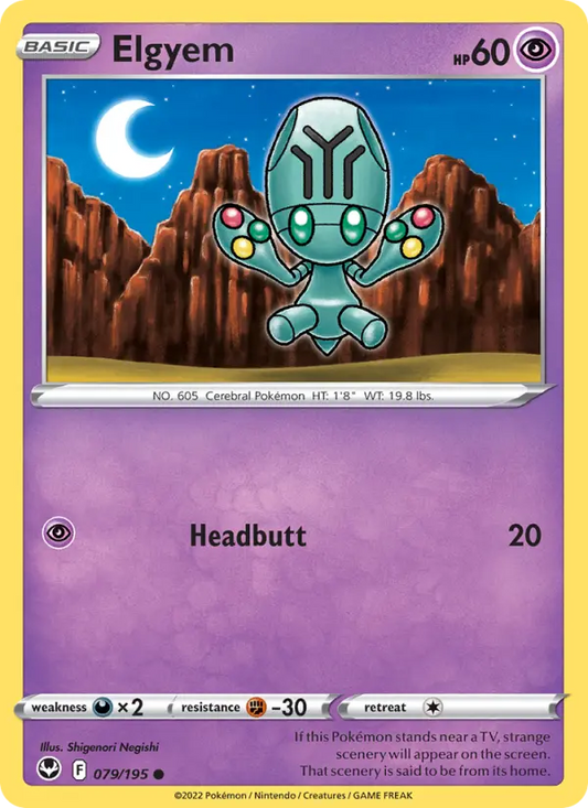 Elgyem 79 Silver Tempest Pokesingles