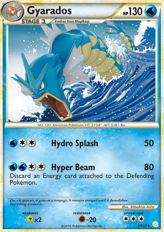 Gyarados 4 HeartGold SoulSilver Pokesingles