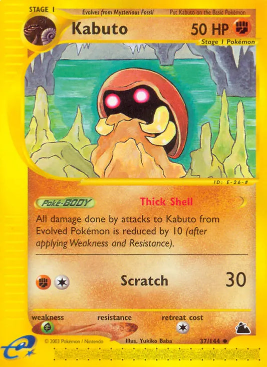 Kabuto 37 Skyridge Pokesingles