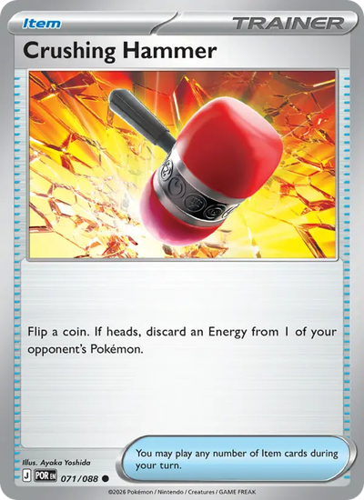 Crushing Hammer 71 Perfect Order Pokesingles