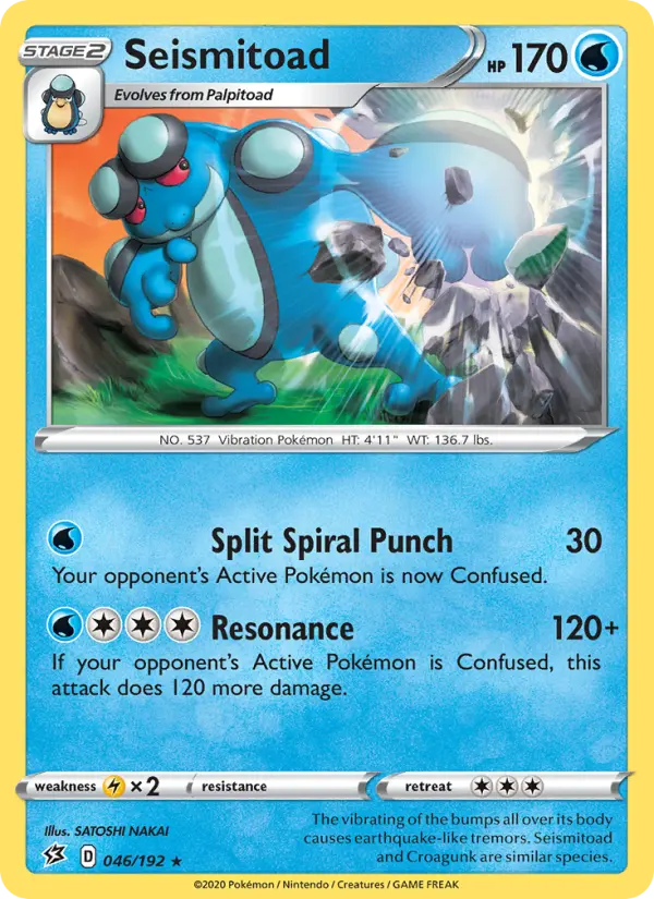 Seismitoad 46 Rebel Clash Pokesingles