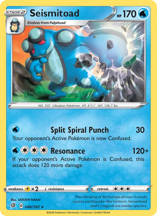Seismitoad 46 Rebel Clash Pokesingles