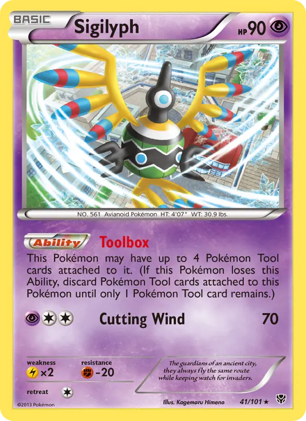 Sigilyph 41 Plasma Blast Pokesingles