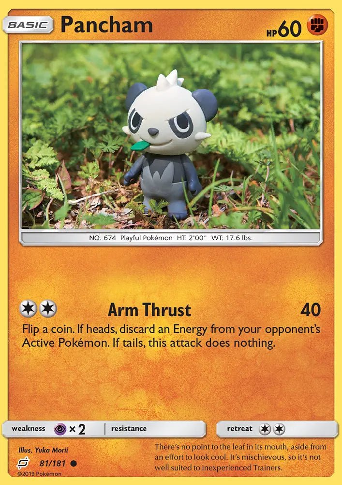 Pancham 81 Team Up Pokesingles
