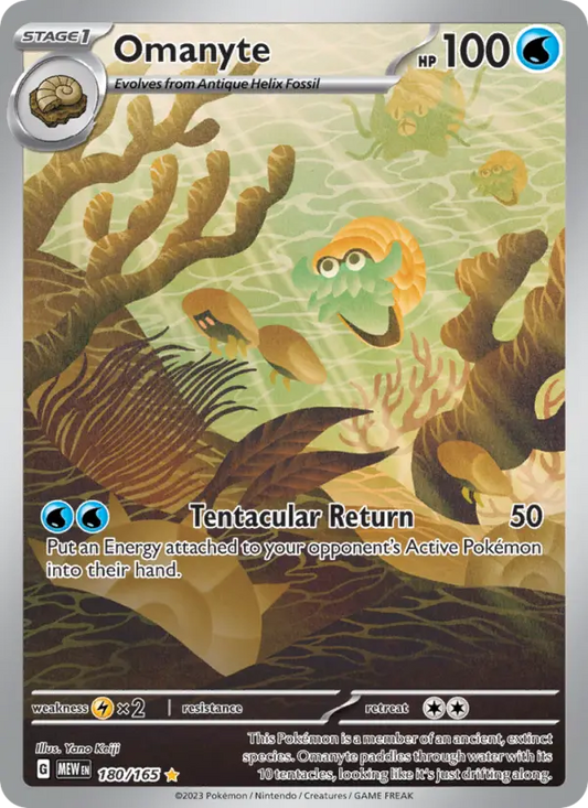 Omanyte 180 151 Pokesingles