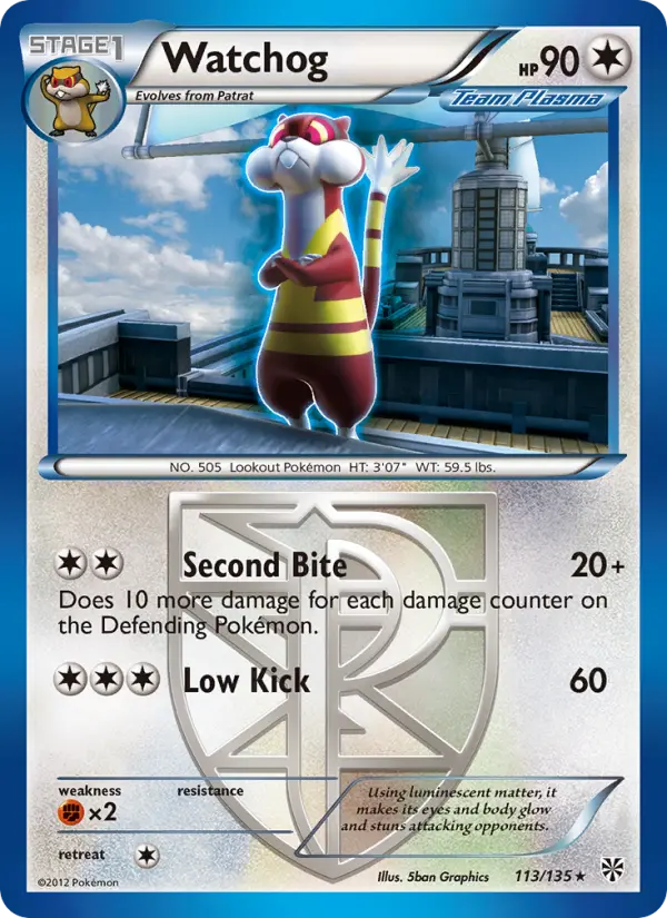 Watchog 113 Plasma Storm Pokesingles