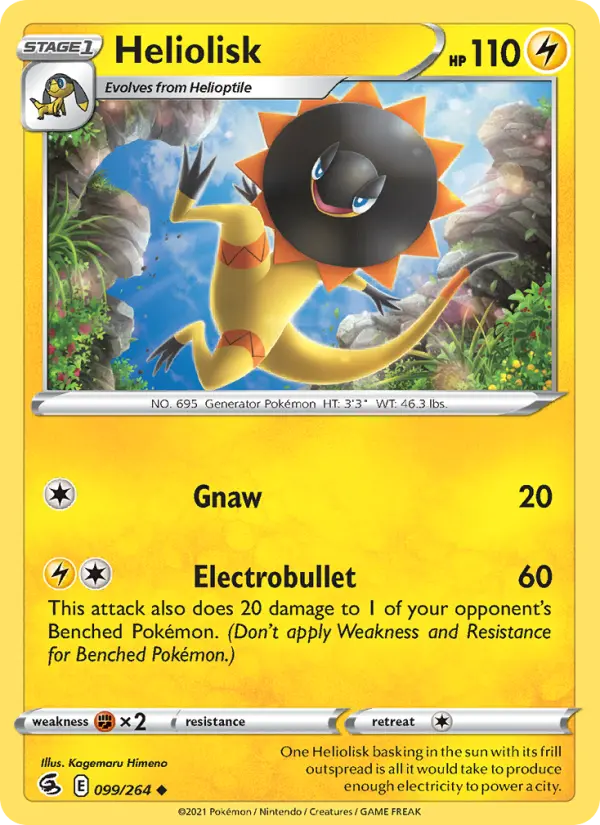 Heliolisk 99 Fusion Strike Pokesingles