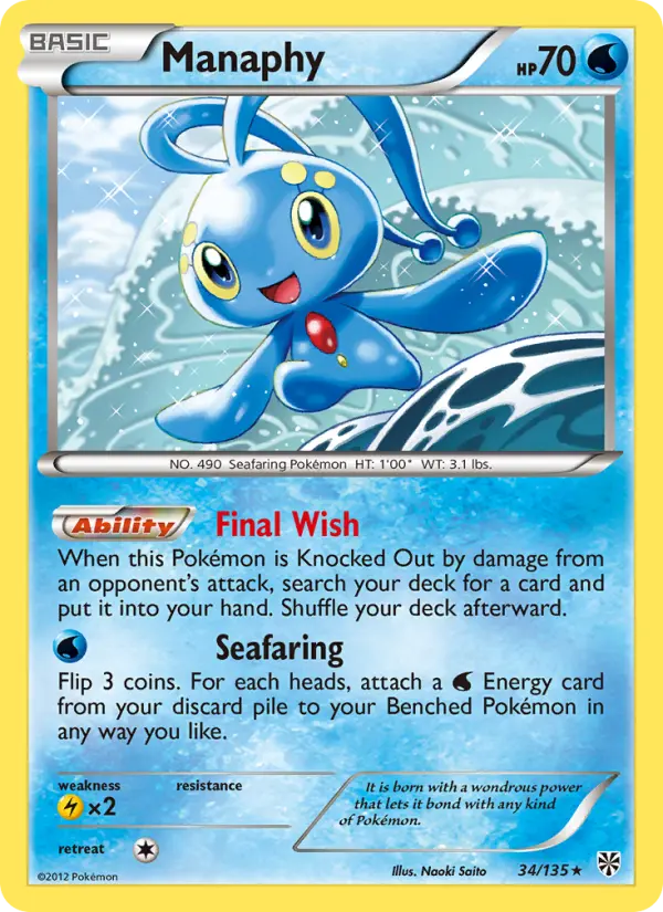 Manaphy 34 Plasma Storm Pokesingles