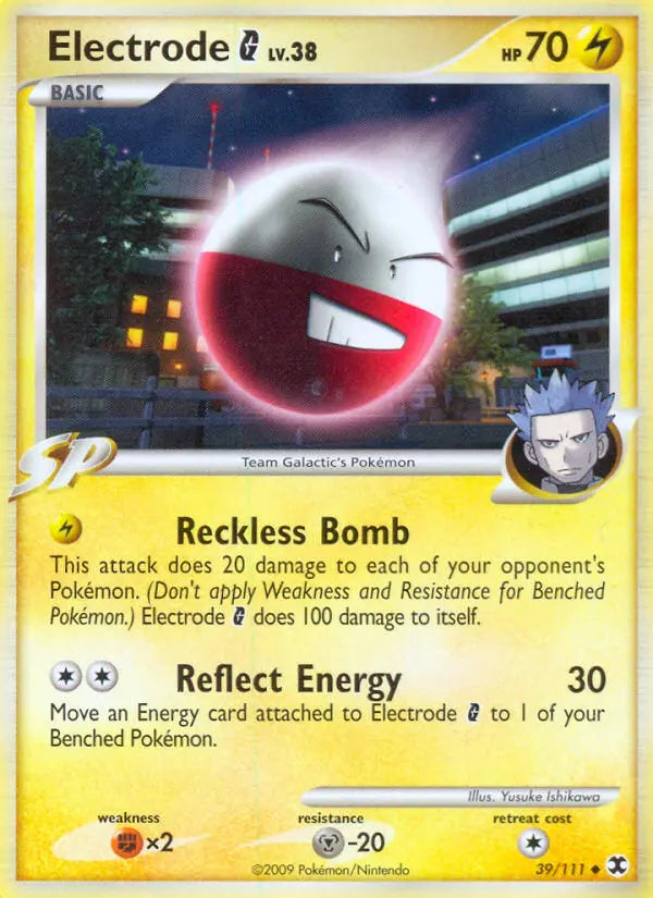 Electrode G 39 Rising Rivals Pokesingles