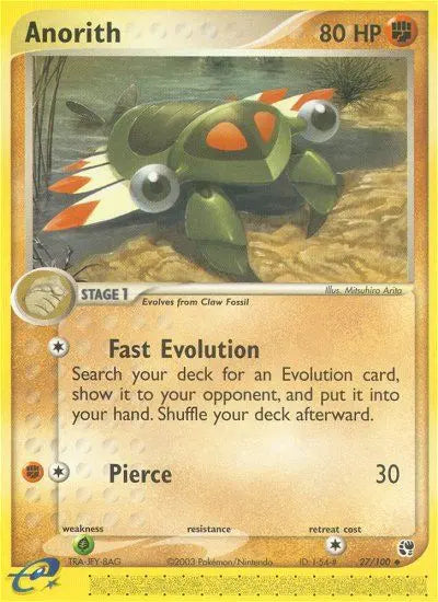 Anorith 27 Sandstorm Pokesingles