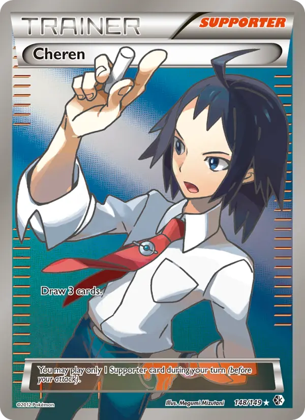 Cheren 148 Boundaries Crossed Pokesingles