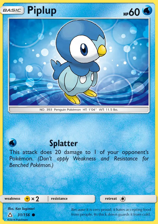 Piplup 31 Ultra Prism Pokesingles
