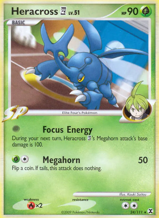 Heracross 4 24 Rising Rivals Pokesingles