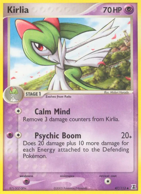 Kirlia 47 Delta Species Pokesingles