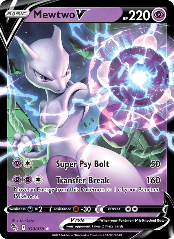 Mewtwo V 30 Pokémon GO Pokesingles