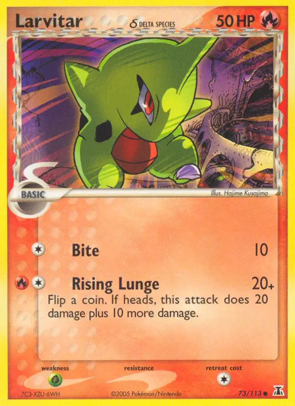 Larvitar δ 73 Delta Species Pokesingles