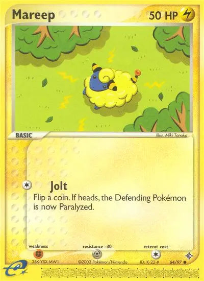 Mareep 64 Dragon Pokesingles