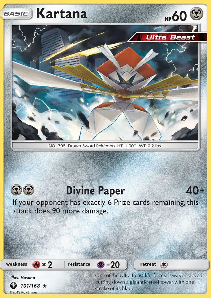 Kartana 101 Celestial Storm Pokesingles