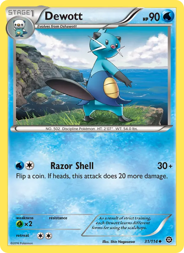 Dewott 31 Steam Siege Pokesingles