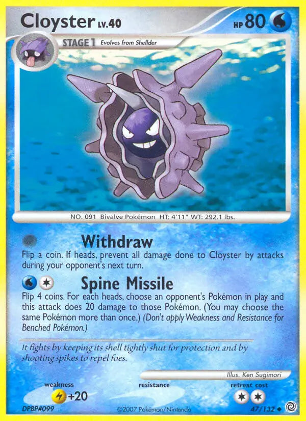 Cloyster 47 Secret Wonders Pokesingles