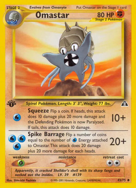 Omastar 43 Neo Discovery Pokesingles