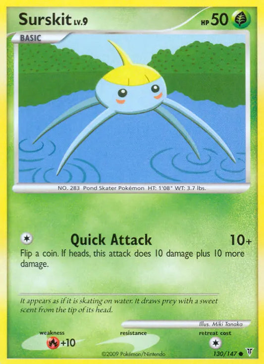 Surskit 130 Supreme Victors Pokesingles