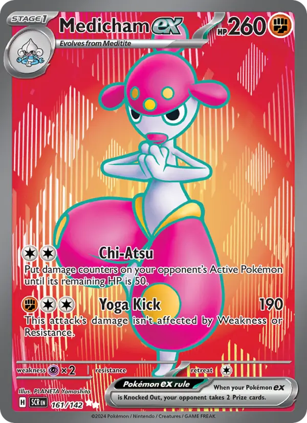 Medicham ex 161 Stellar Crown Pokesingles