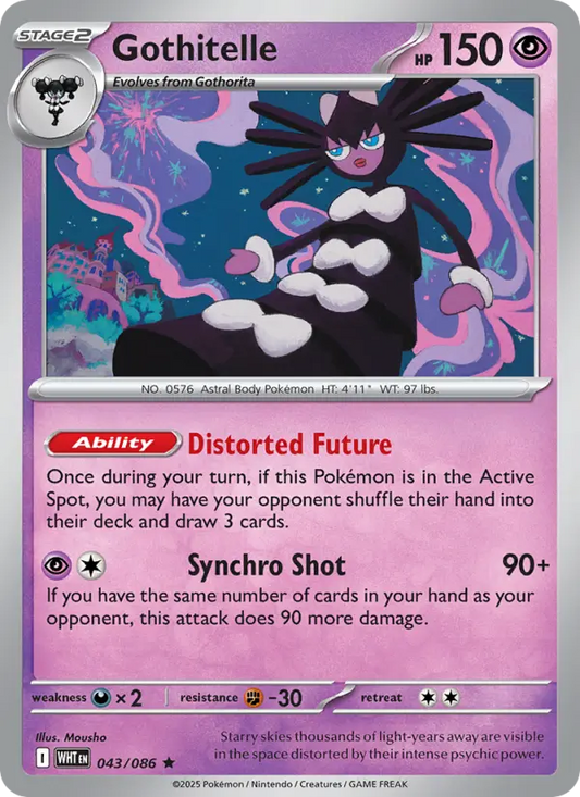 Gothitelle 43 White Flare Pokesingles