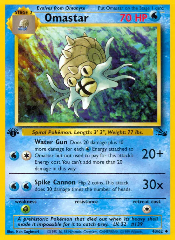 Omastar 40 Fossil Pokesingles