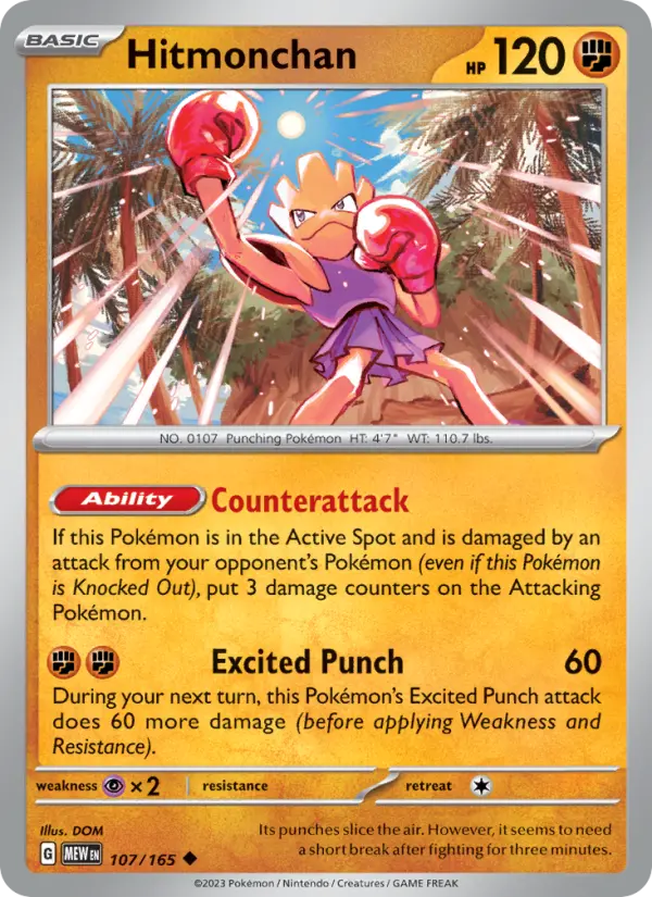 Hitmonchan 107 151 Pokesingles