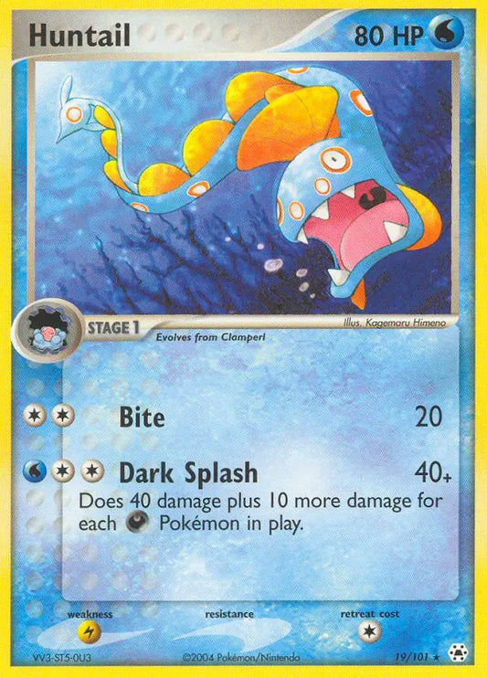 Huntail 19 Hidden Legends Pokesingles