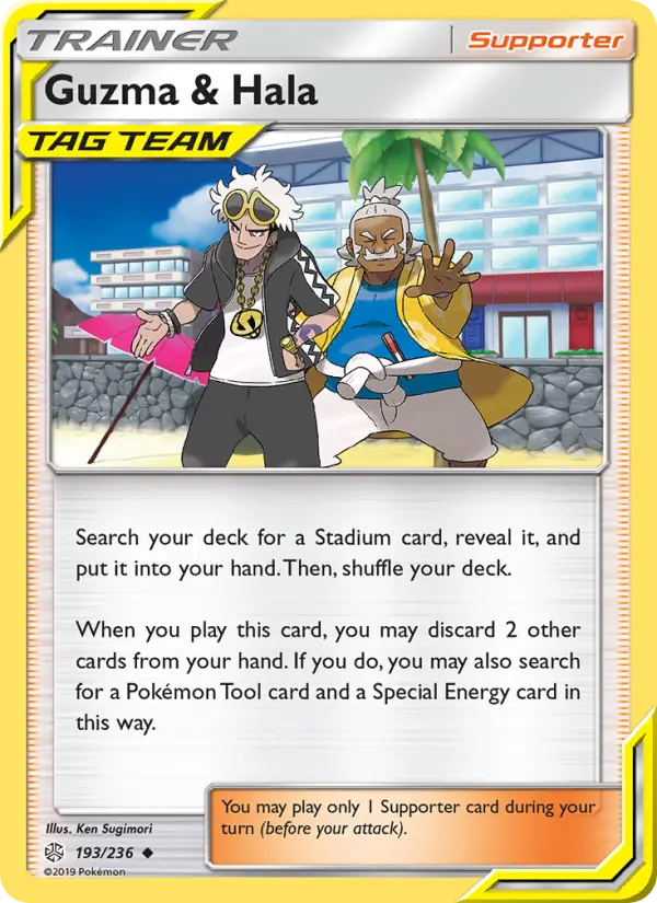 Guzma & Hala 193 Cosmic Eclipse Pokesingles