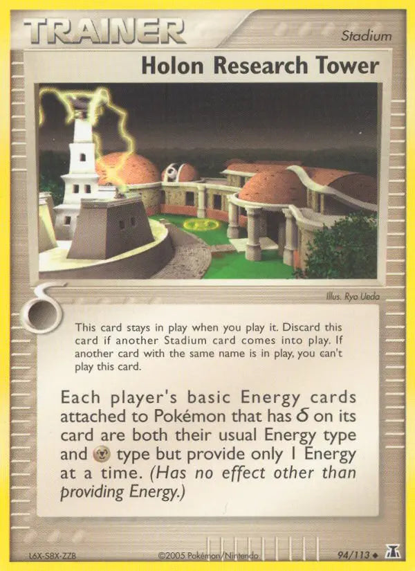 Holon Research Tower 94 Delta Species Pokesingles