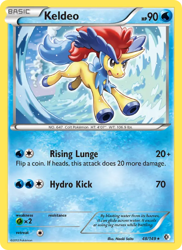 Keldeo 48 Boundaries Crossed Pokesingles