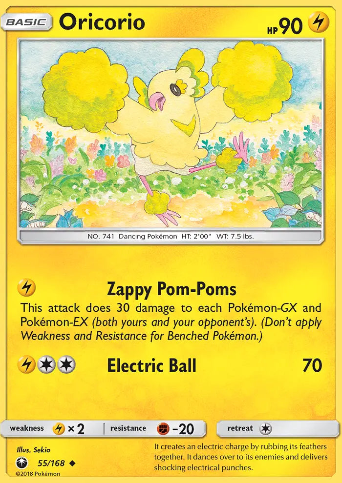 Oricorio 55 Celestial Storm Pokesingles