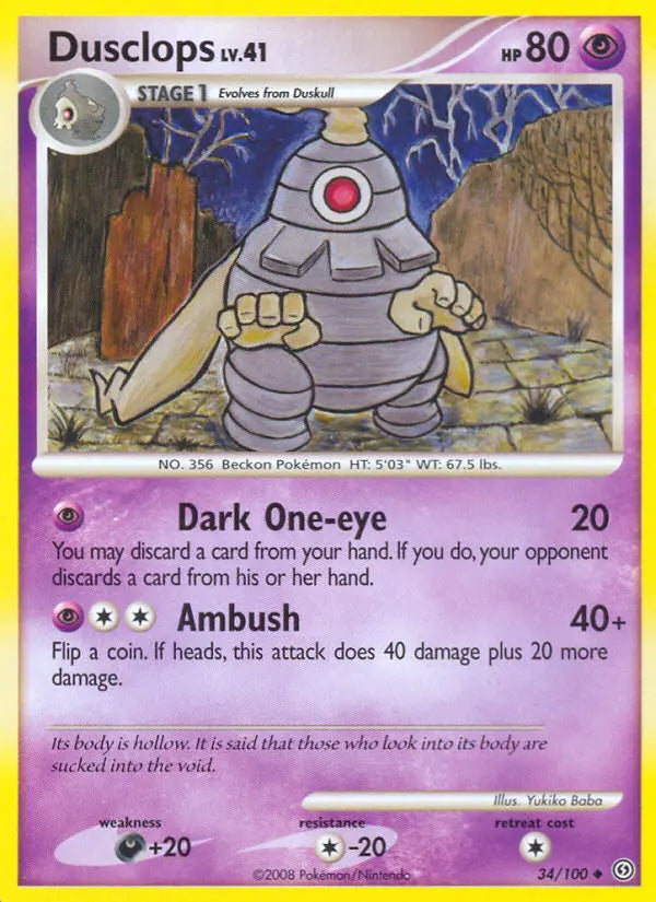 Dusclops 34 Stormfront Pokesingles