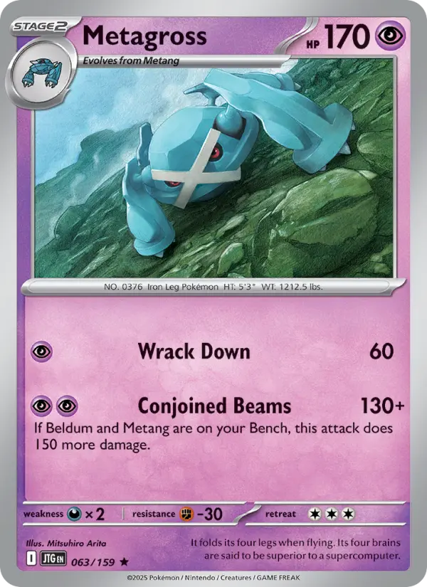 Metagross 63 Journey Together Pokesingles