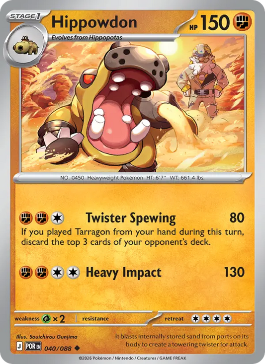 Hippowdon 40 Perfect Order Pokesingles