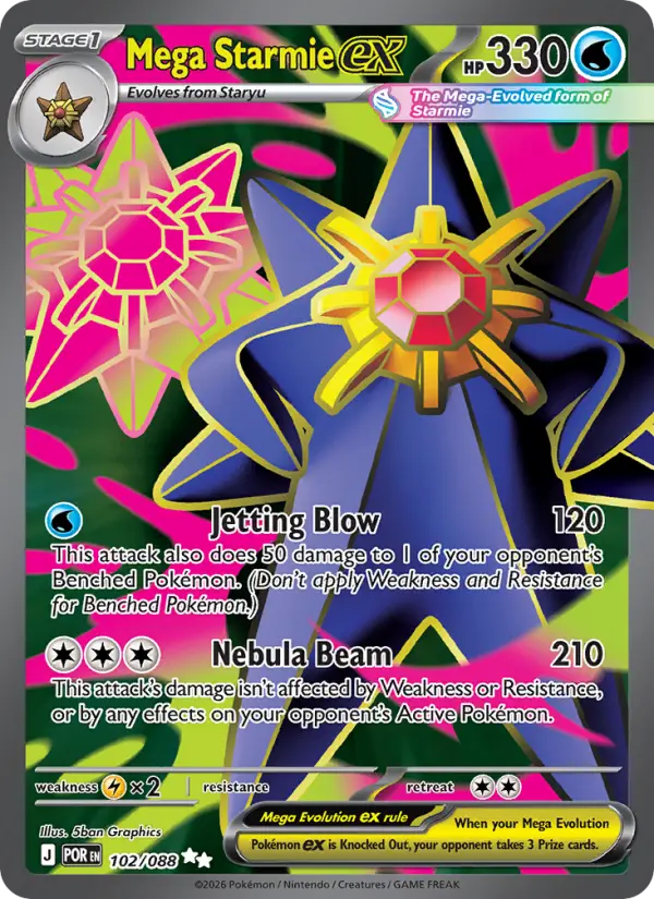 Mega Starmie ex 102 Perfect Order Pokesingles