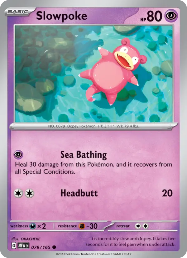 Slowpoke 79 151 Pokesingles