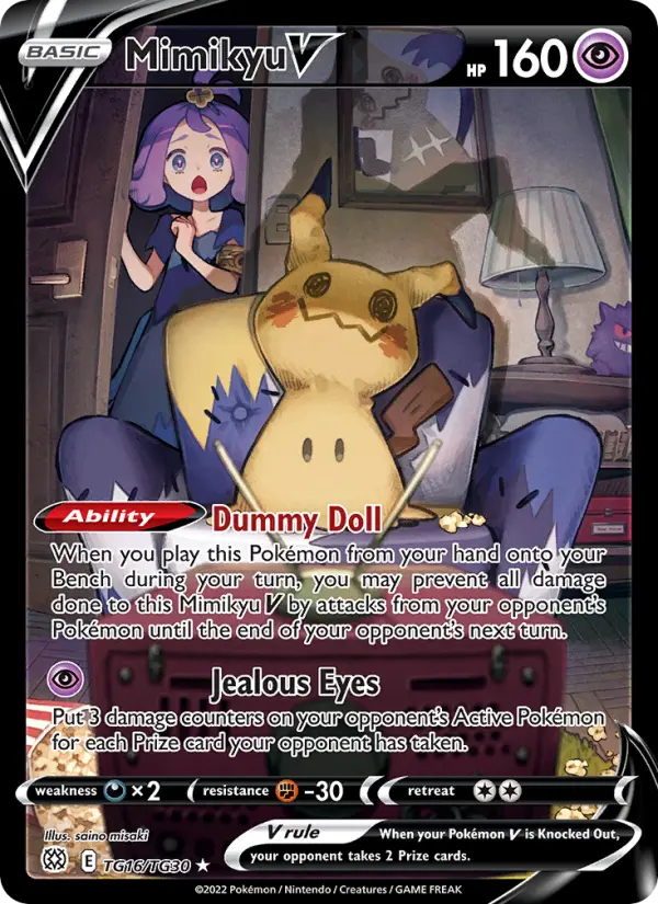 Mimikyu V TG16 Brilliant Stars Pokesingles