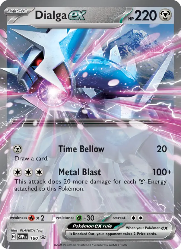 Dialga ex 180 SVP Black Star Promos Pokesingles