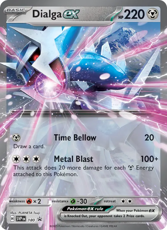 Dialga ex 180 SVP Black Star Promos Pokesingles