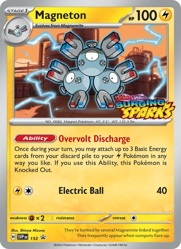 Magneton 153 SVP Black Star Promos Pokesingles