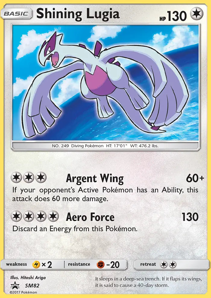 Shining Lugia SM82 SM Black Star Promos Pokesingles