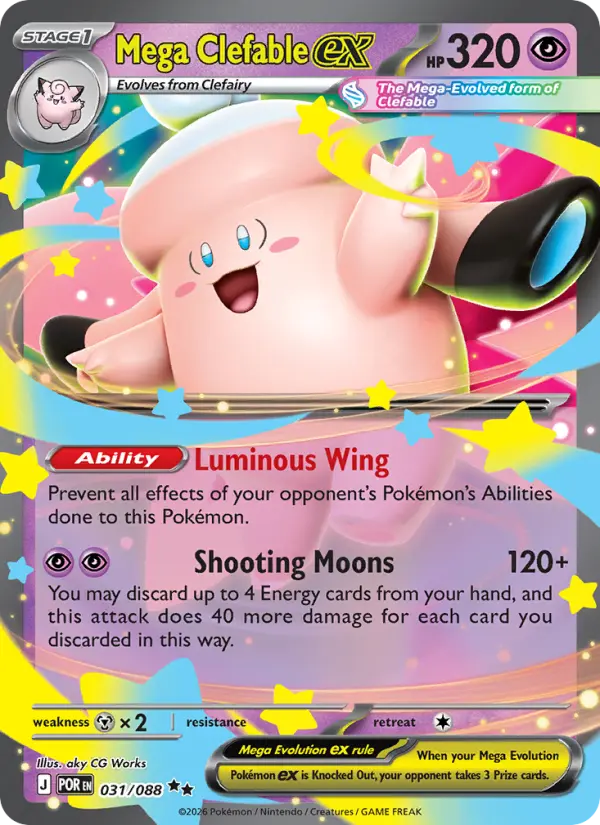 Mega Clefable ex 31 Perfect Order Pokesingles