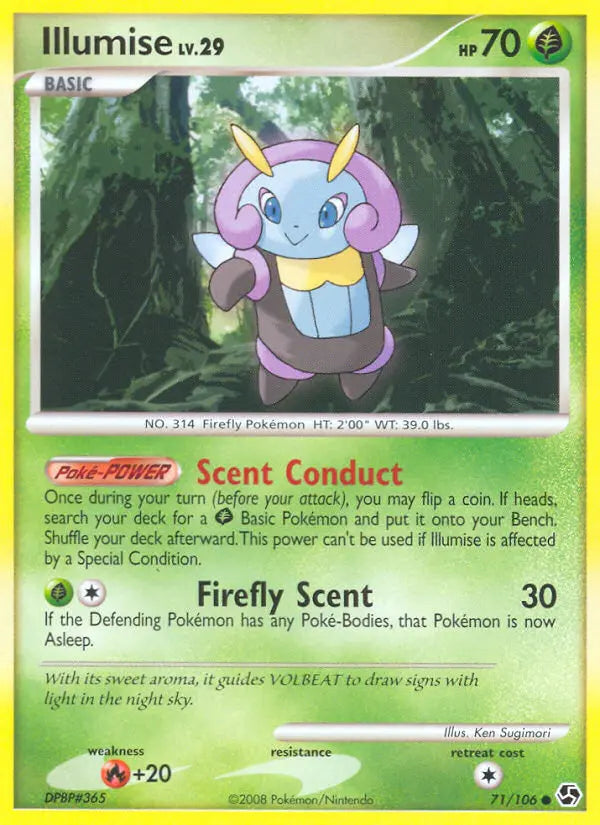 Illumise 71 Great Encounters Pokesingles