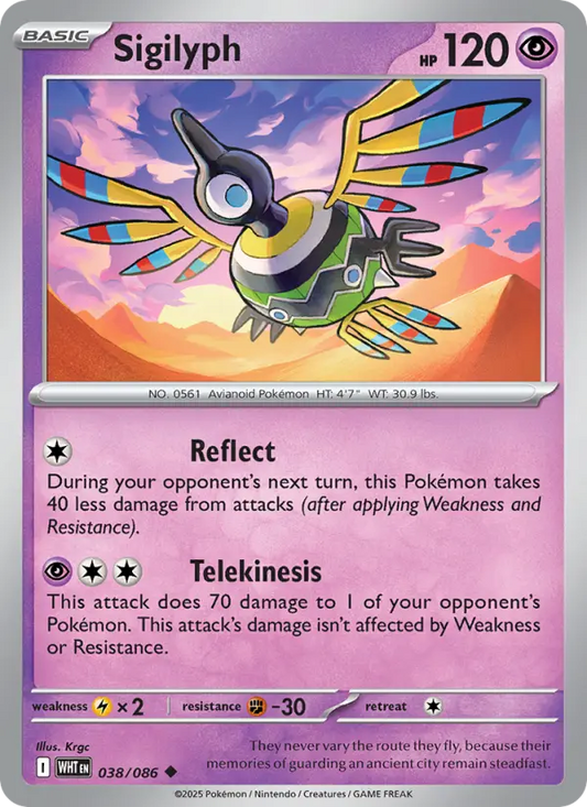 Sigilyph 38 White Flare Pokesingles