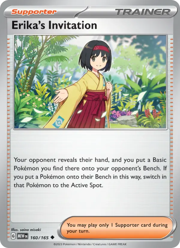 Erika's Invitation 160 151 Pokesingles
